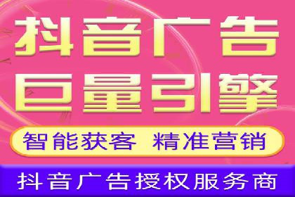 百度推广服务费：中小企业营销新选择